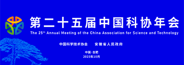 SG·亚洲胜游(中国区)官方网站