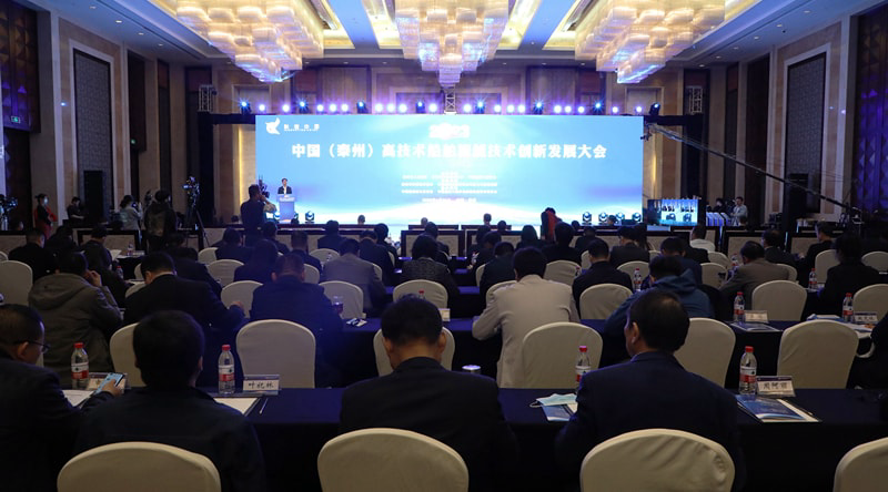 SG·亚洲胜游(中国区)官方网站